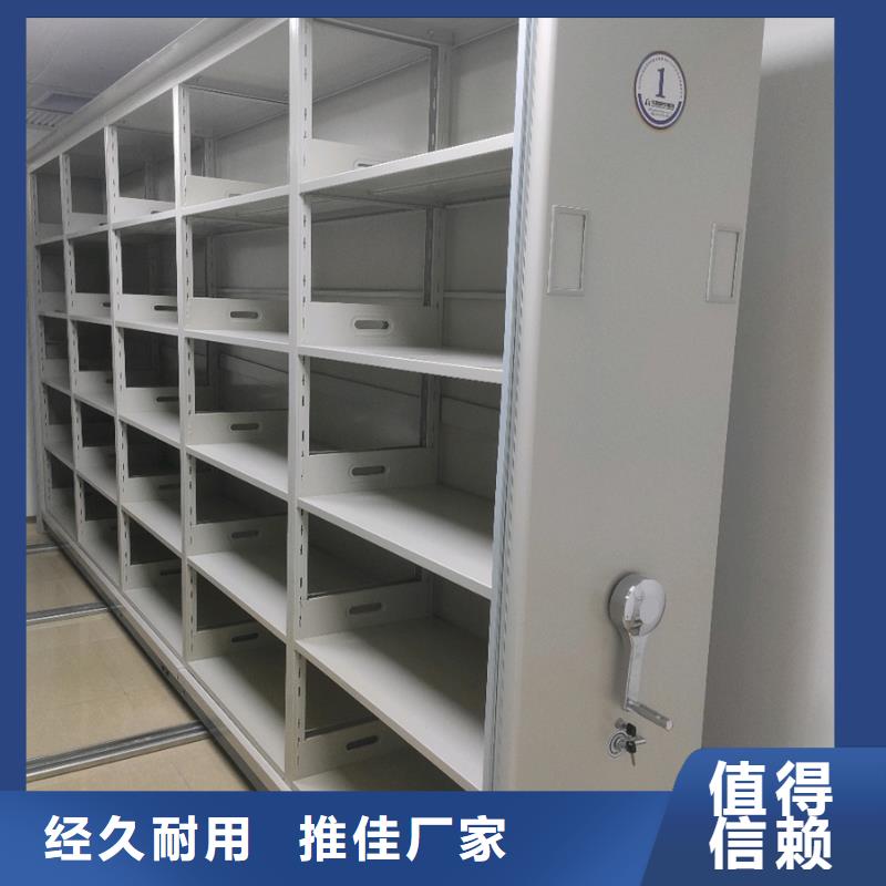 密集架多家合作案例