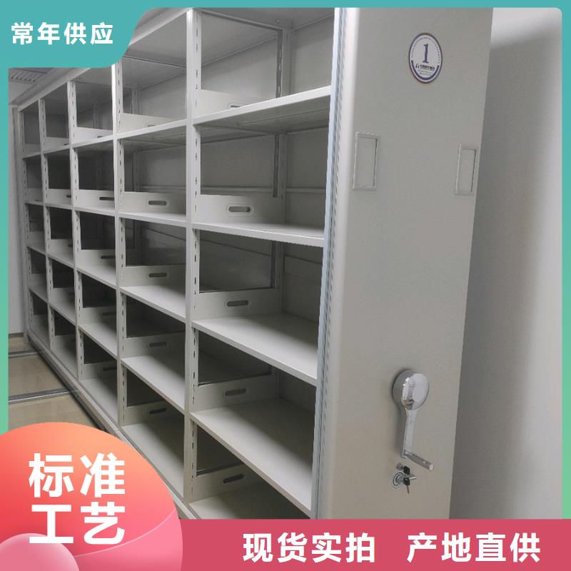 2025质优价廉#档案柜制造商#来图定制