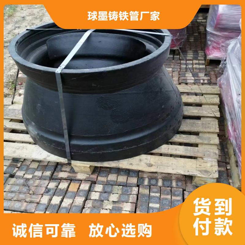 莆田生产给水球墨铸铁管的当地厂家