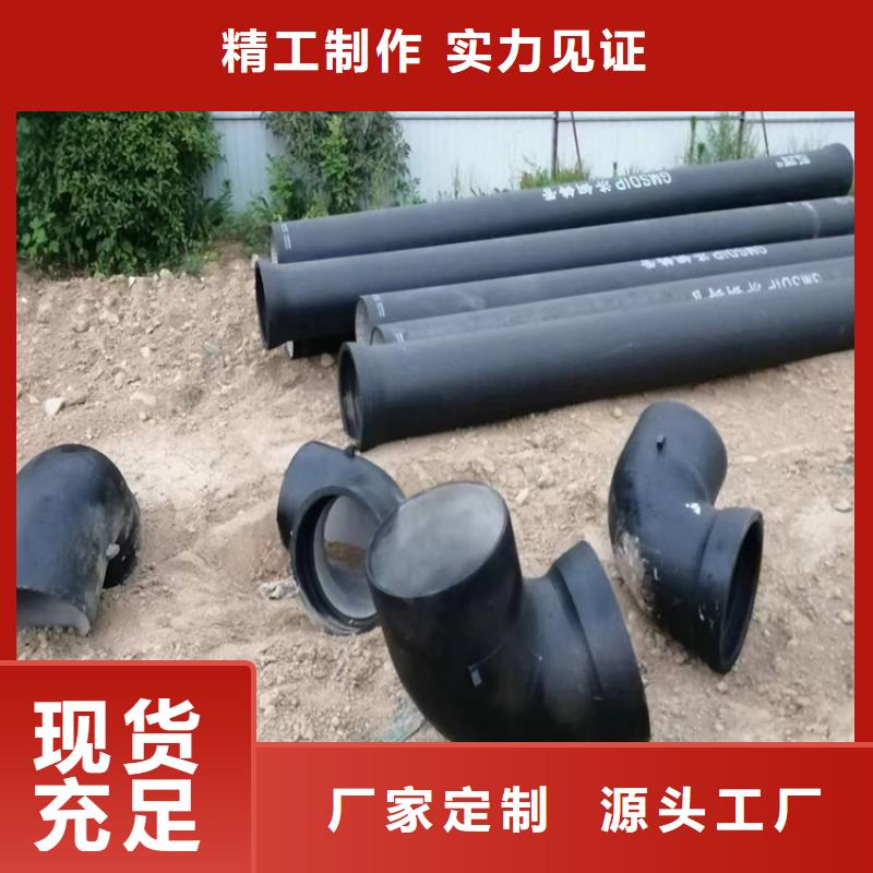 买和政承插式球墨铸铁管必看-欢迎选购