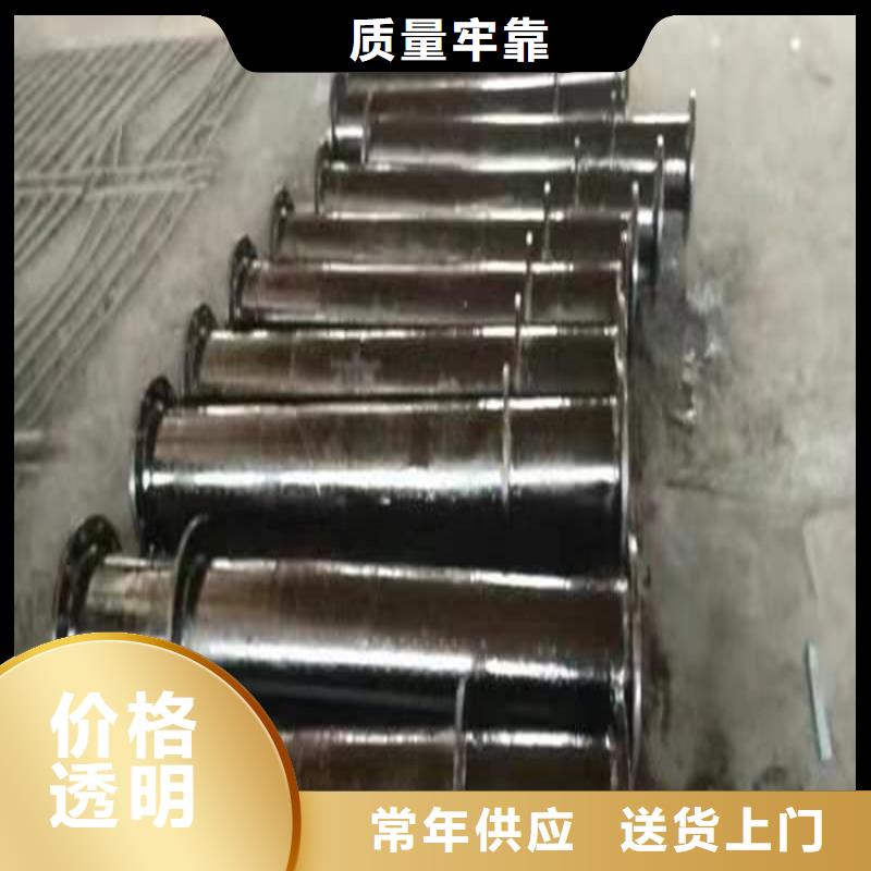 质量优的益阳南县k7球墨铸铁管生产厂家