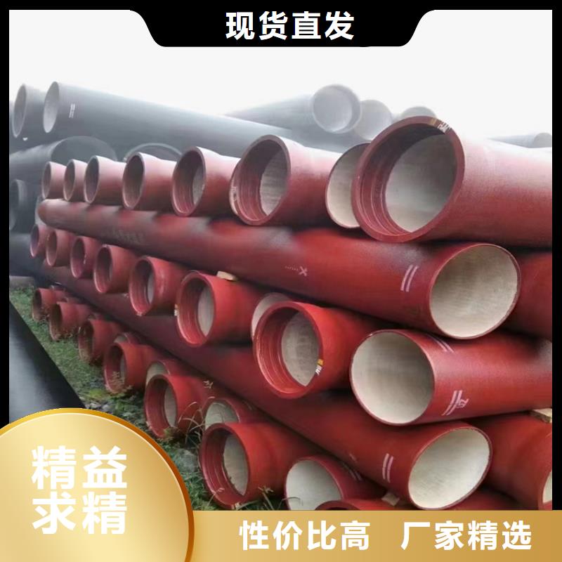 买和政承插式球墨铸铁管必看-欢迎选购