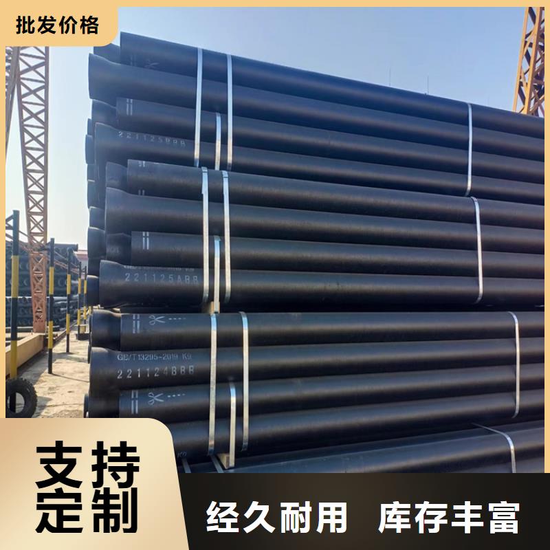 云安专业销售承插式球墨铸铁管-省钱