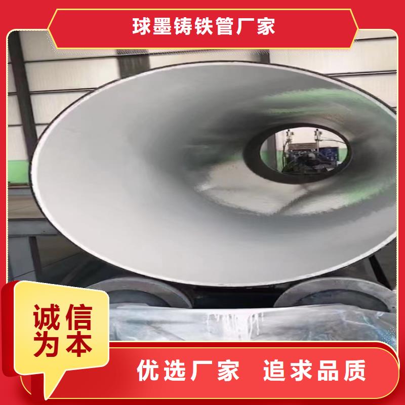 买武平国标K9球墨铸铁管必看-规格全