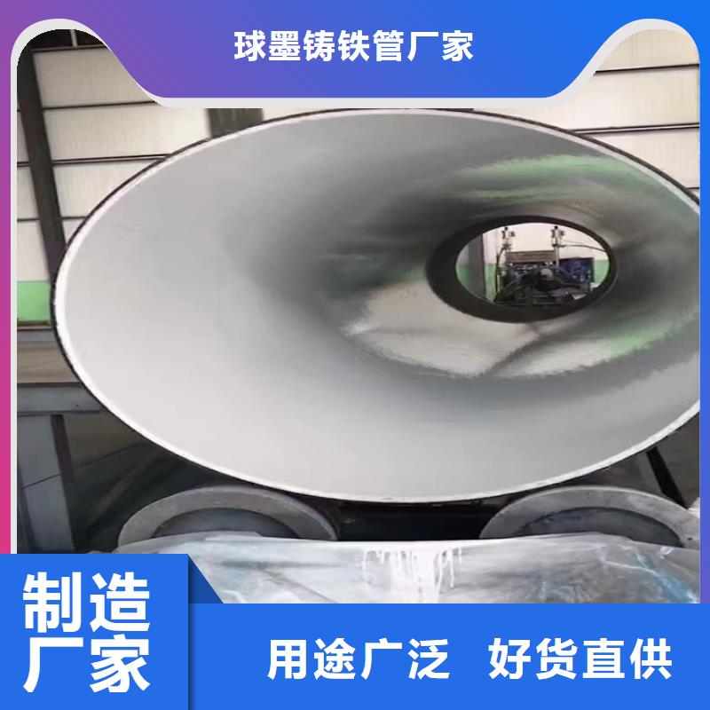 横县正规给水球墨铸铁管厂家