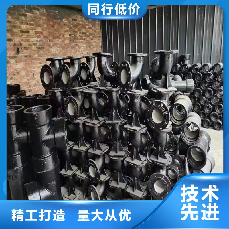 新浦球墨铸铁管选材用心