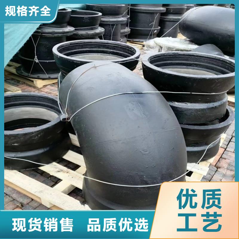 2023专注品质##呈贡DN900球墨铸铁管##质量保证