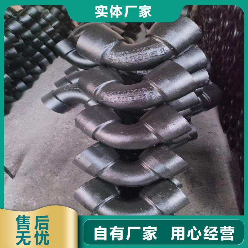桂林球墨铸铁管、球墨铸铁管厂家直销-找球墨铸铁管厂家