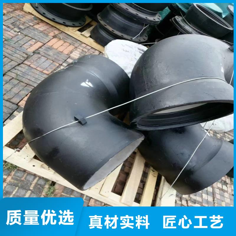 的叠彩承插式球墨铸铁管厂家