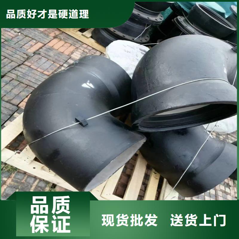 平乐国标K9球墨铸铁管生产厂家欢迎订购