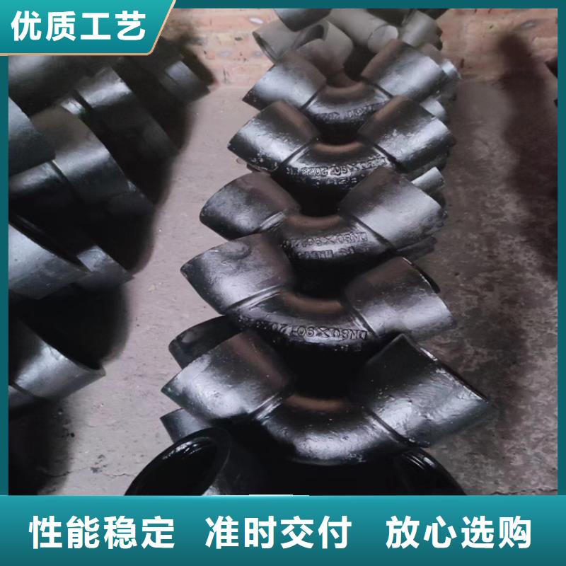 给水球墨铸铁管诚信经营