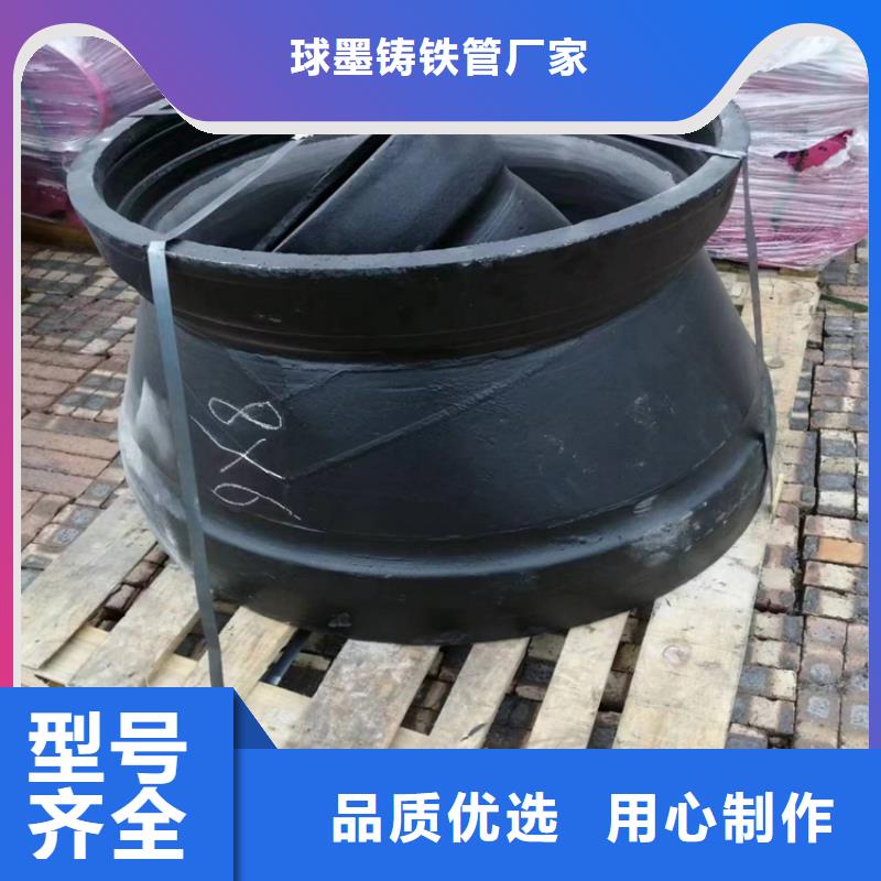 的叠彩承插式球墨铸铁管厂家