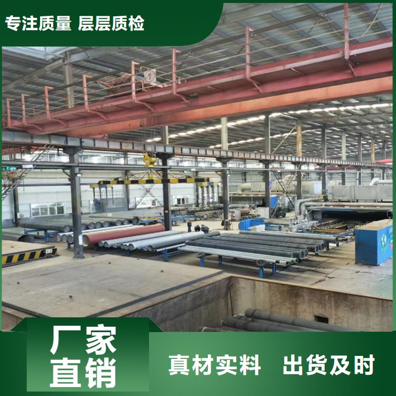 横县正规给水球墨铸铁管厂家