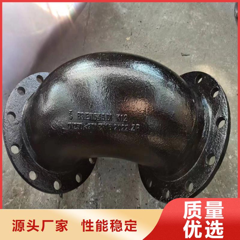 建水球墨铸铁管厂家-高品质