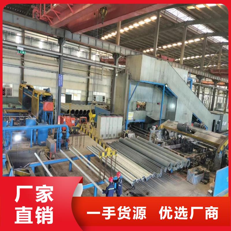 保山龙陵质优价廉的承插球墨铸铁管基地