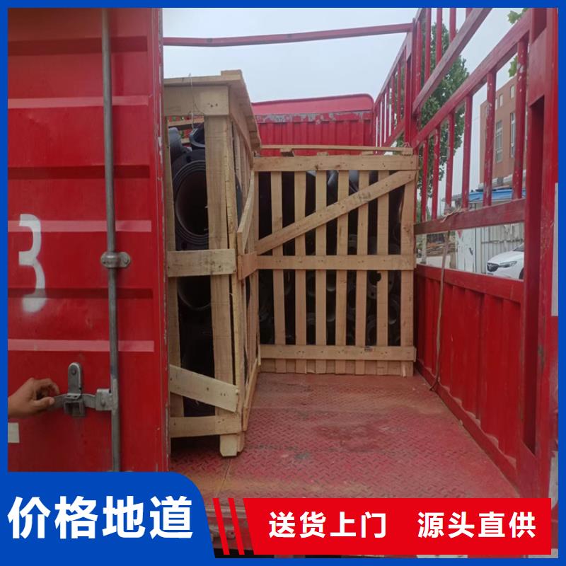 2023专注品质##呈贡DN900球墨铸铁管##质量保证