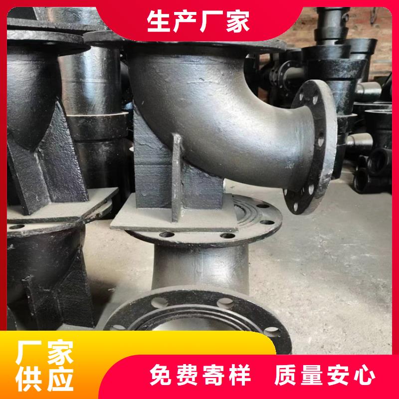 云安专业销售承插式球墨铸铁管-省钱
