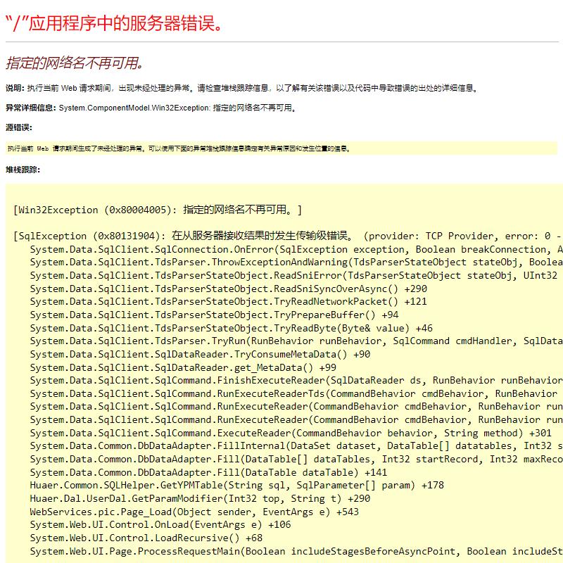 质量可靠的dn1000球墨铸铁管基地