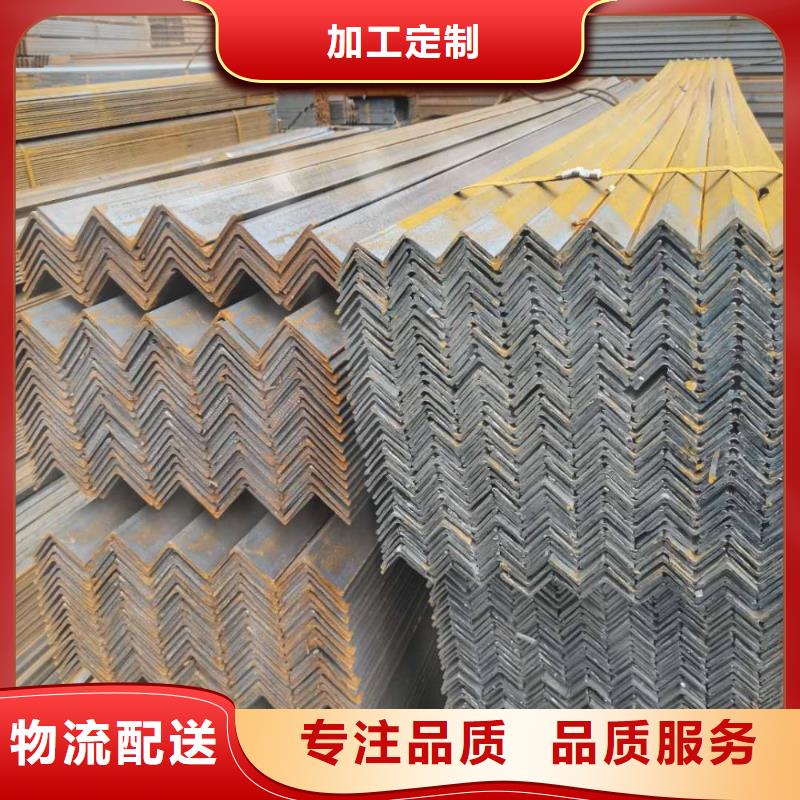 8#角钢发货快公司