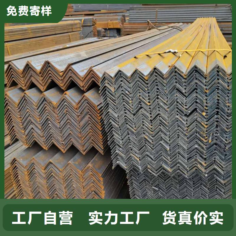 18#角钢发货快一名供应
