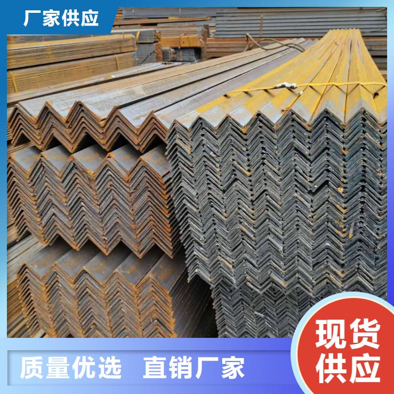 14#角钢发货快一名供应