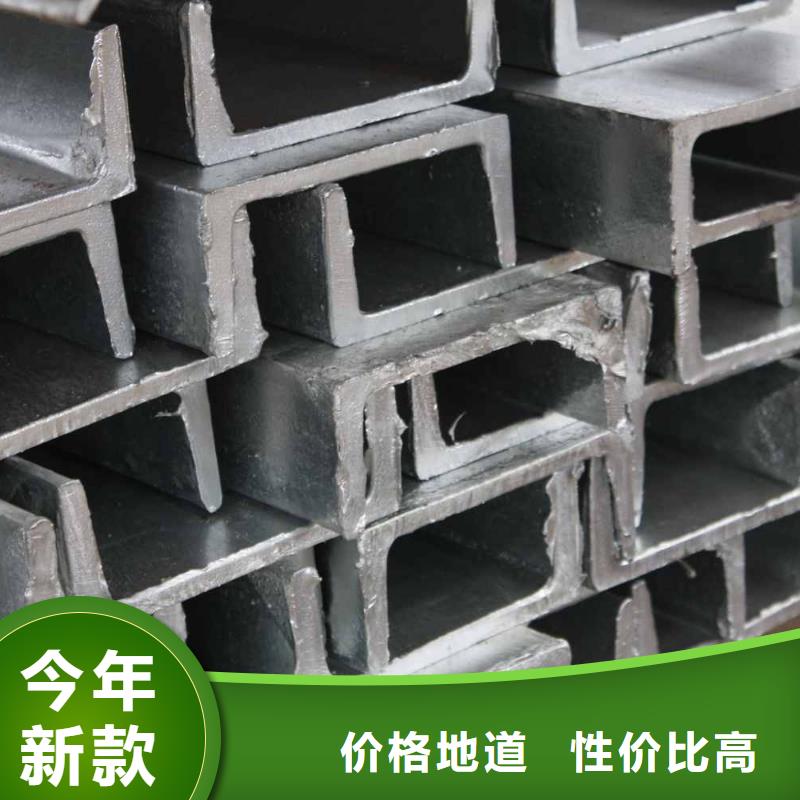 宁乡库存充足的镀锌槽钢厂家