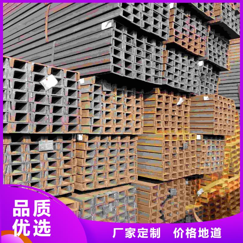 库存充足的镀锌槽钢厂家