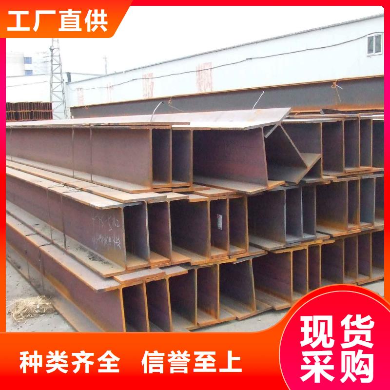 热轧h型钢规格库存大