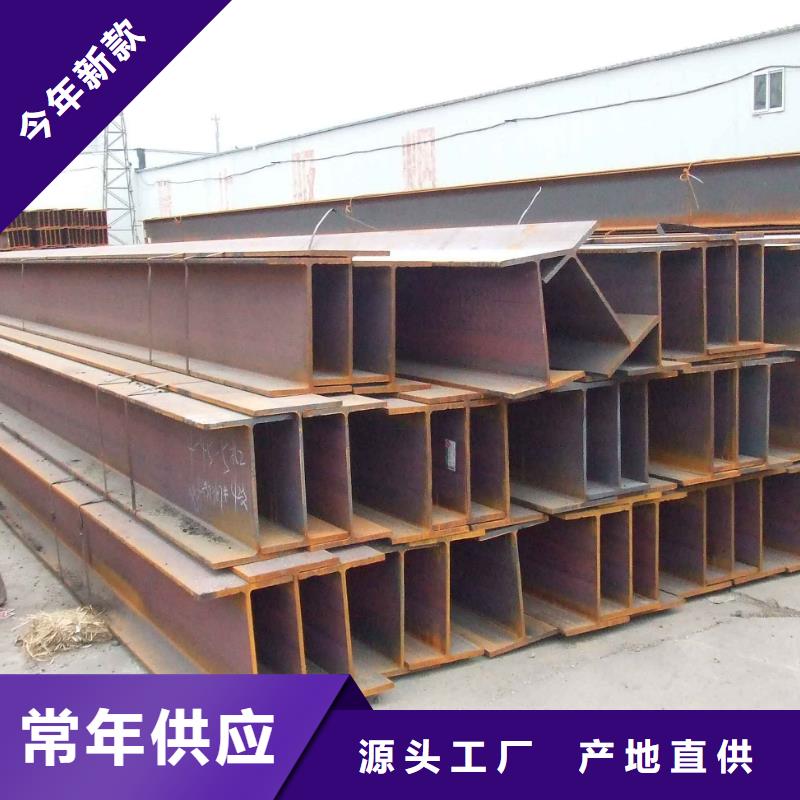 Q345B焊接H型钢销售处