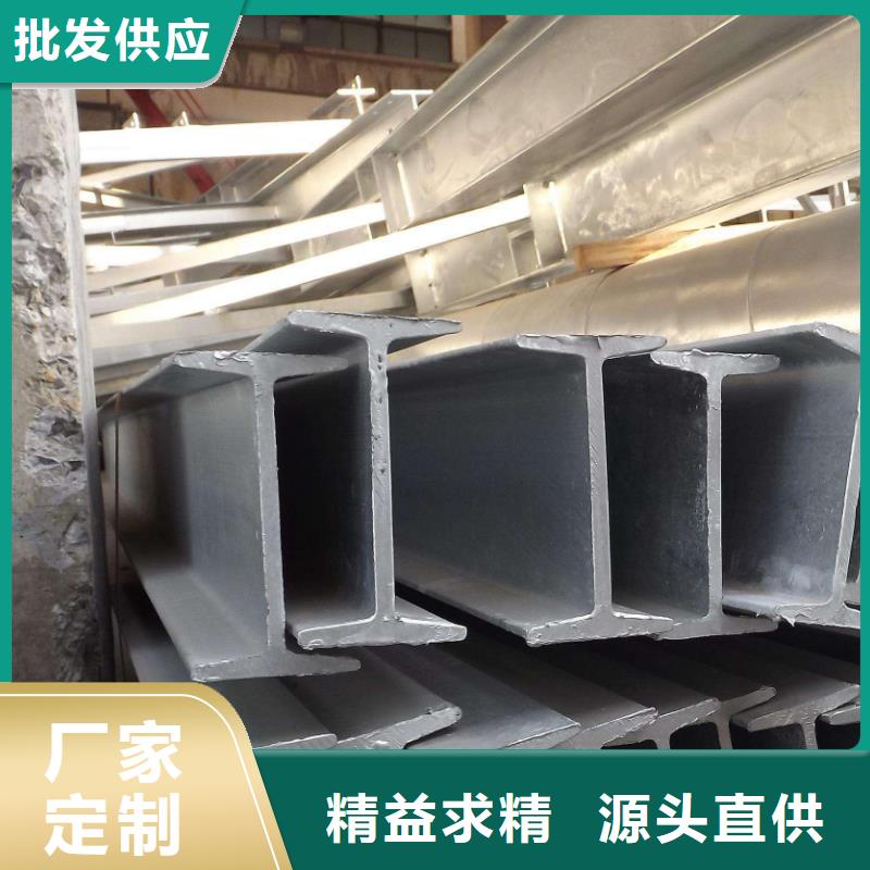 热轧h型钢规格库存大