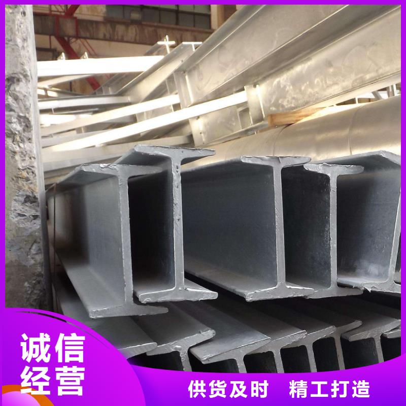 热轧h型钢厂房建筑用现货全