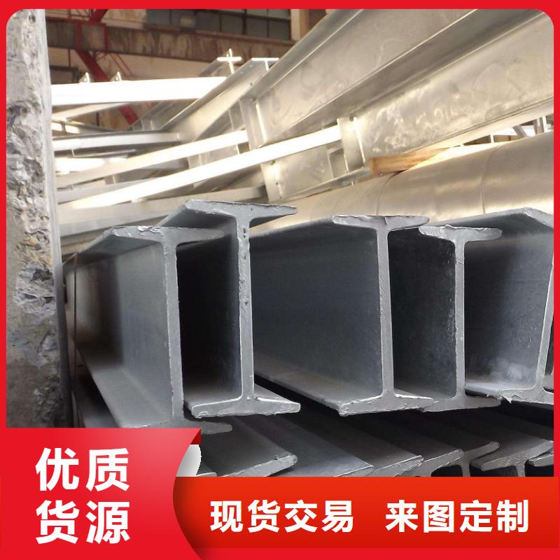 钢结构专用热轧H型钢批发
