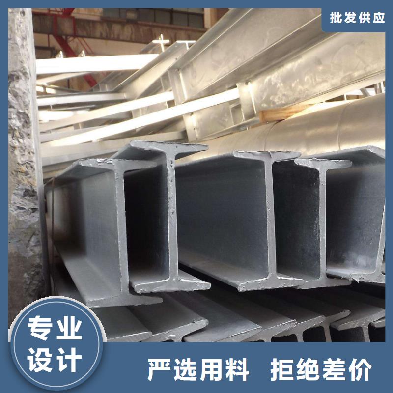 Q345CH型钢价格