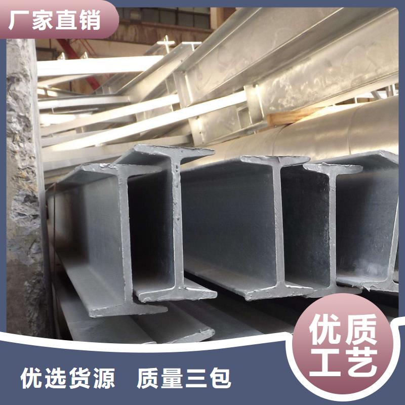 q235b高频焊h型钢现货全