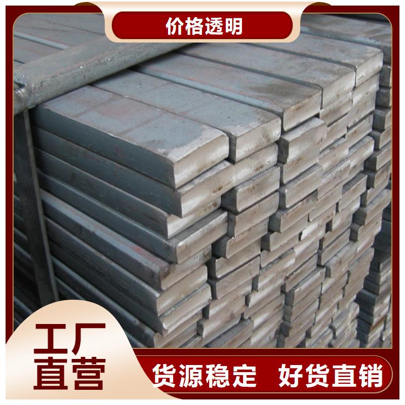 现货40*4扁铁规格可配送