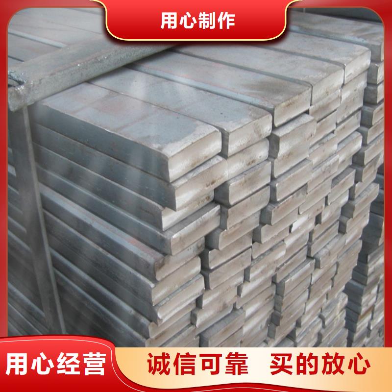 40*6热轧扁钢现货全