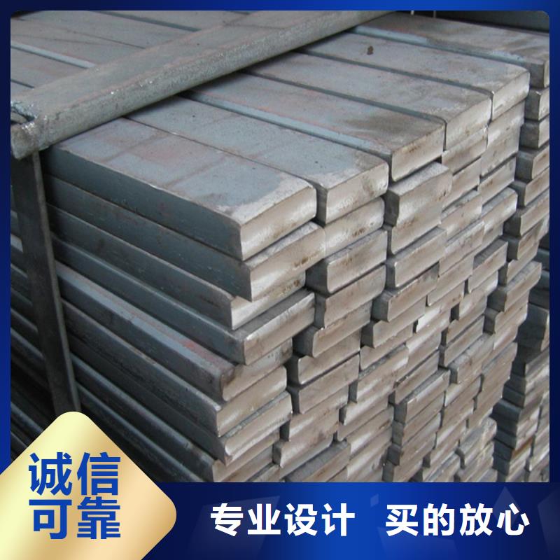 热轧扁钢30*3扁铁条加工厂