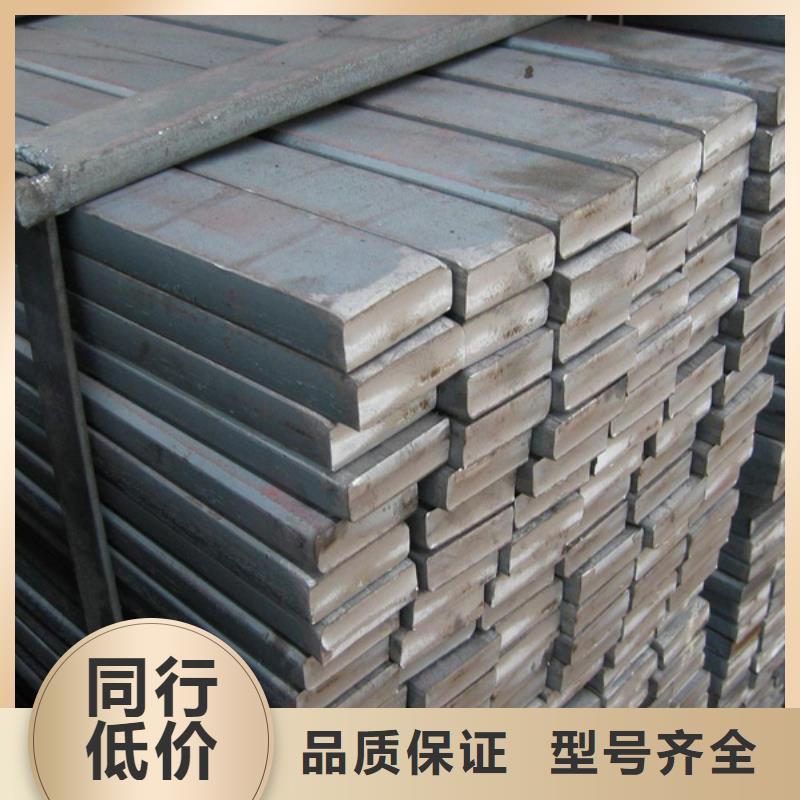电力50*5热轧扁钢批发