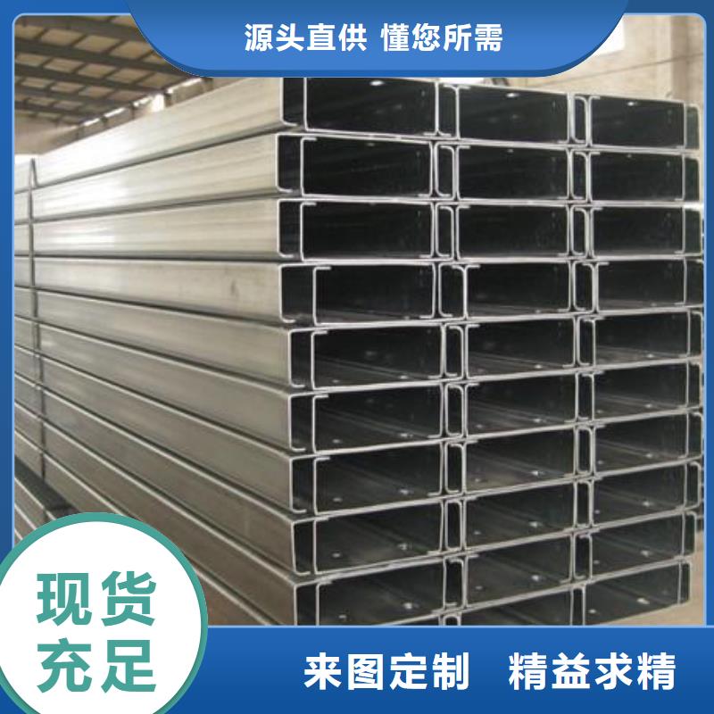 天水C型钢价格实在