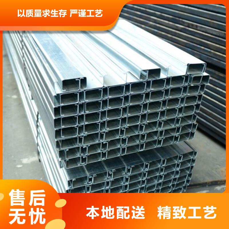 C型钢价格实在