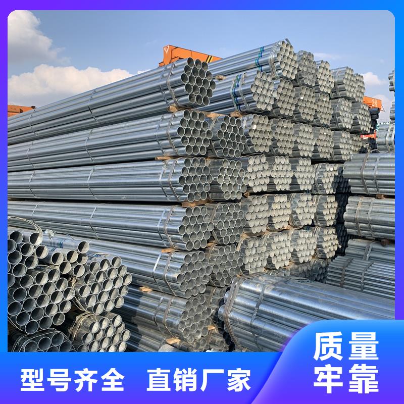 宜春镀锌管周期短价格优