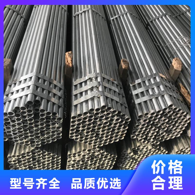 宜春镀锌管周期短价格优