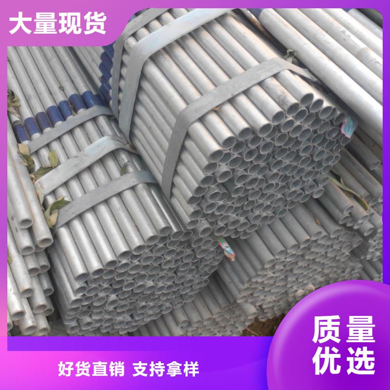 大棚钢管，架子管价格当天发货