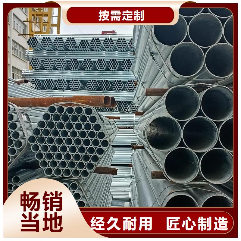 大棚钢管，架子管价格当天发货