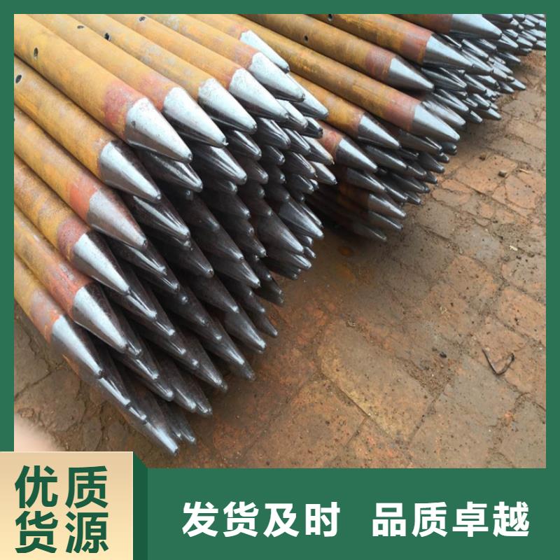 长治注浆管公司报价
