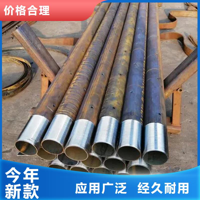 隧道用支护钢管库存大