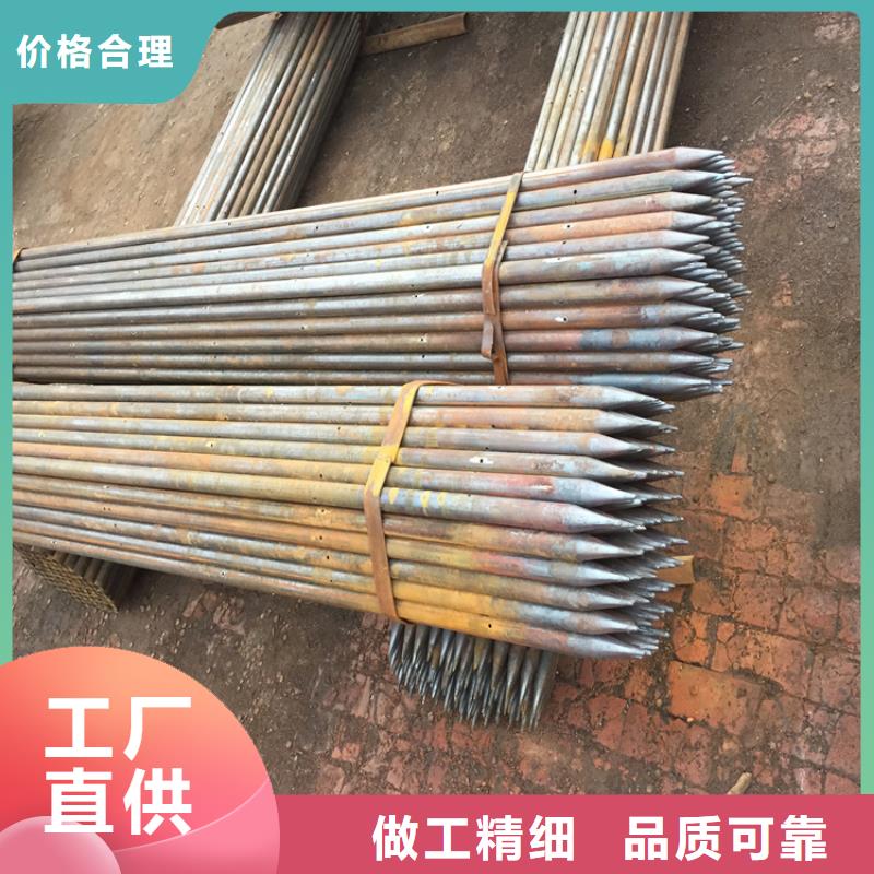 生产注浆小导管108*6加工厂