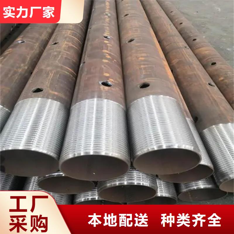 隧道用支护钢管库存大