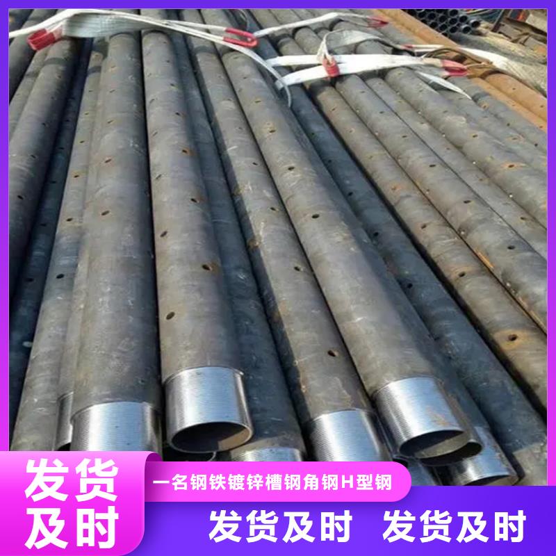 隧道用支护钢管库存大