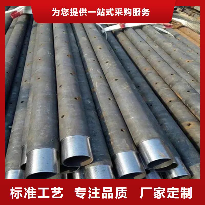 50*4钢花管批发